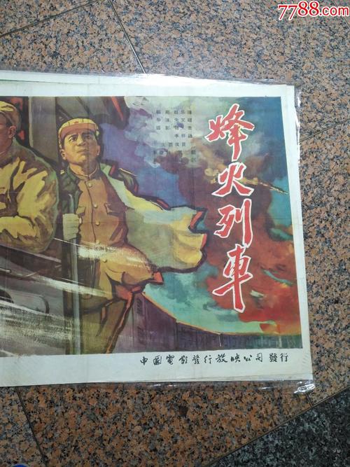 斯托克学院文凭毕业证哪里可以做假的