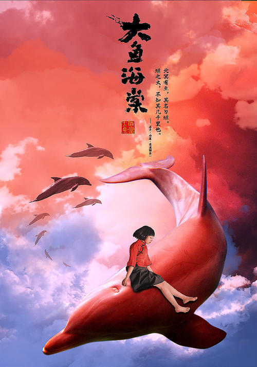 硕士学位证晚拿半年