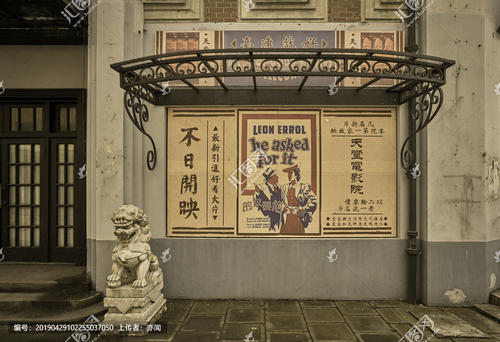 泰瑞州立社区学院环境科学学位证书